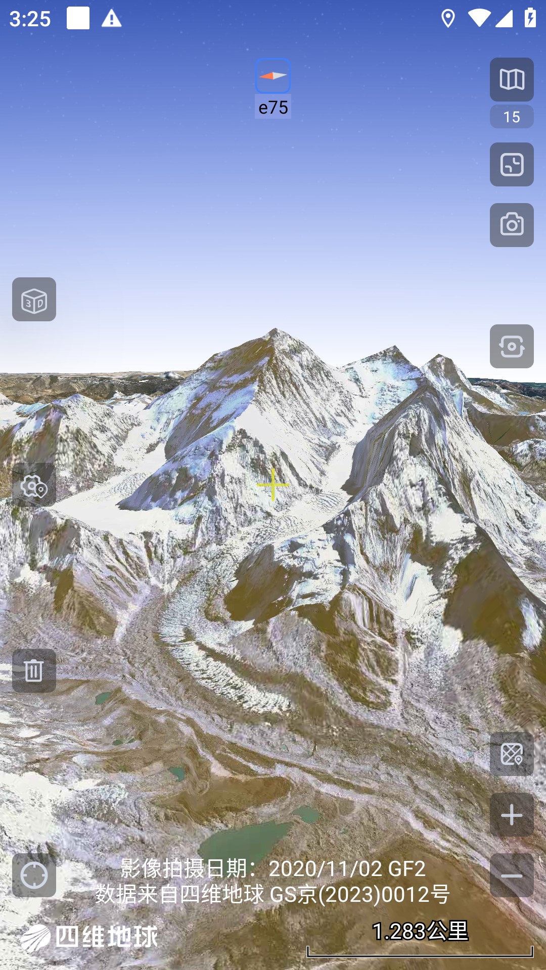 奥维地图手机免费版