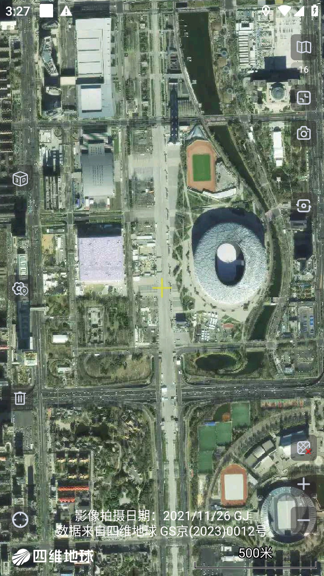奥维地图手机免费版