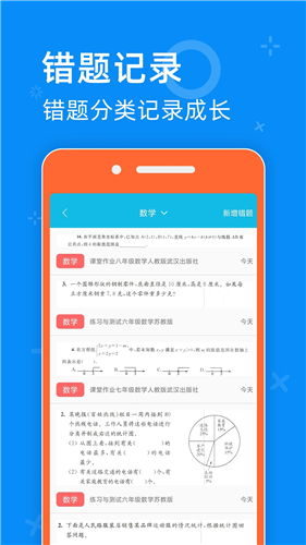 零五网