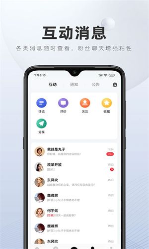百度百家号