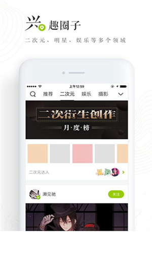 华为应用市场安装包