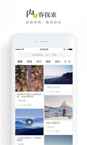 华为应用市场安装包