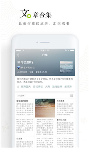 华为应用市场安装包