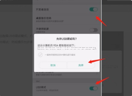 百度Carlife车机版