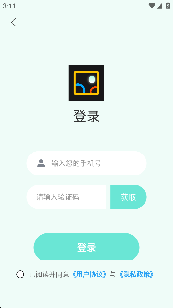 像素蛋糕PixCake