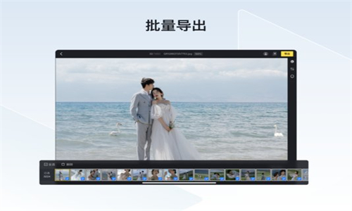 像素蛋糕PixCake