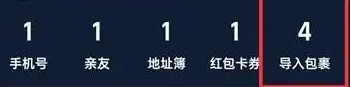 喵站快递