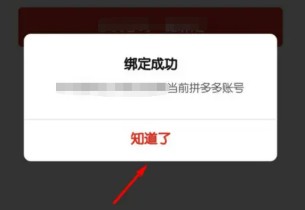 喵站快递