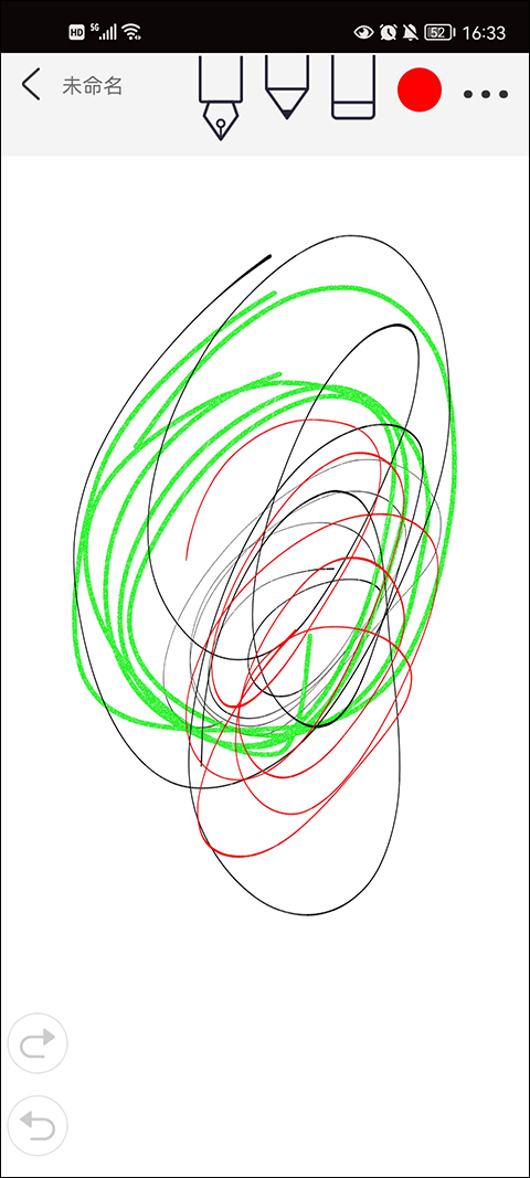 Procreate笔刷