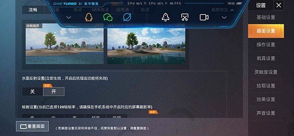 Pubg Tool