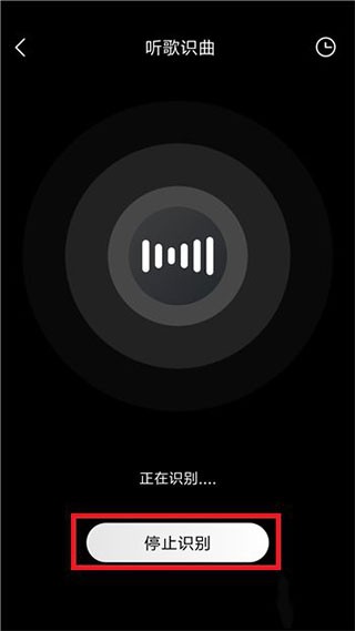 酷我音乐2025最新版