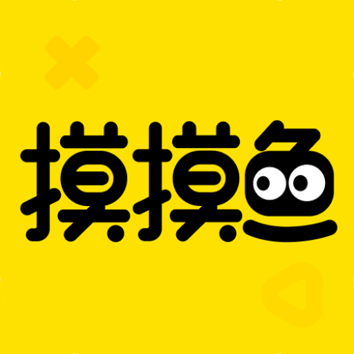 摸摸鱼官方正版
