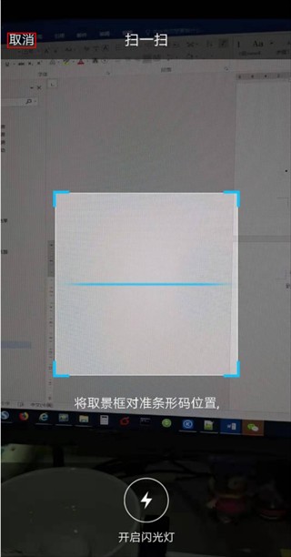 优慕课教育平台