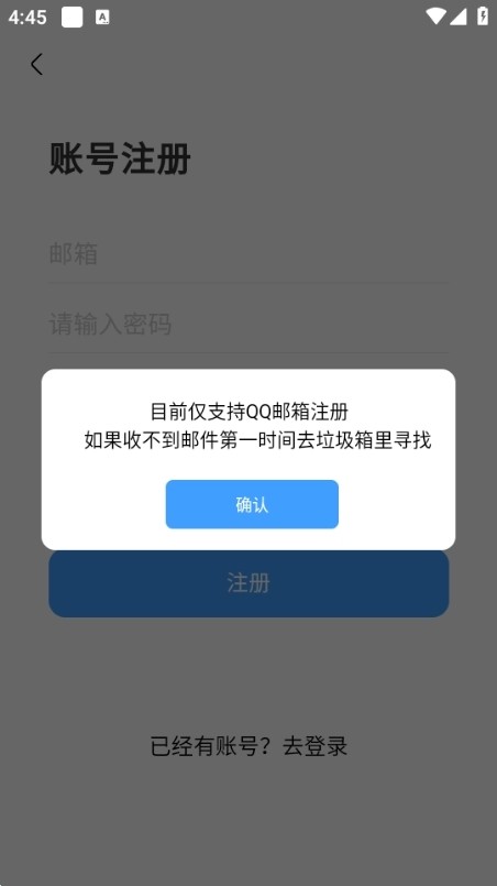 奇艺社区(奇异社区)