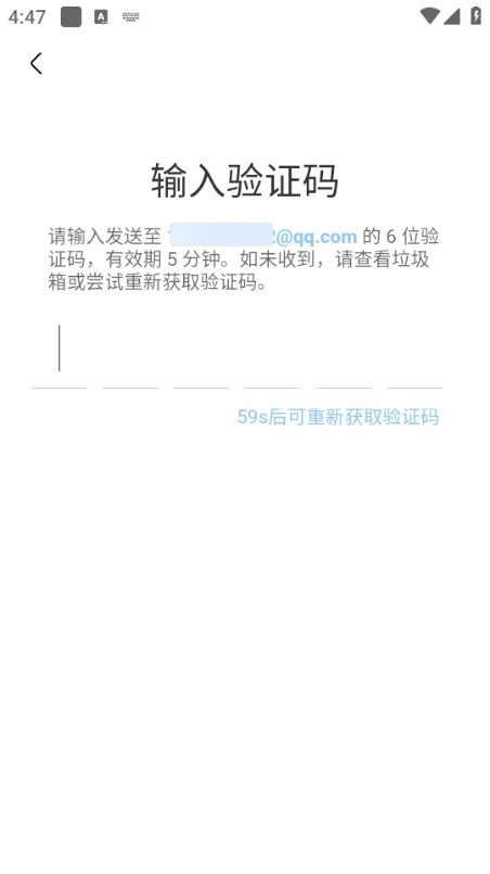 奇艺社区(奇异社区)