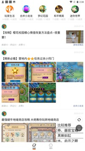 二三三乐园(233乐园)