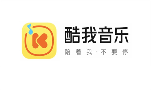 酷我音乐车机版