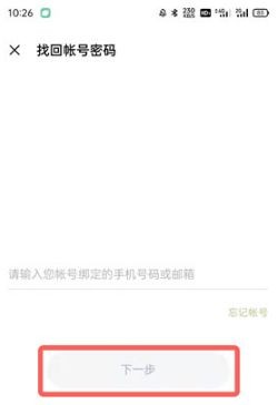 OPPO游戏中心官方最新版