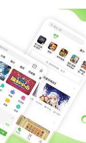 4399游戏盒2025