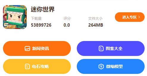 二三三乐园(233乐园)