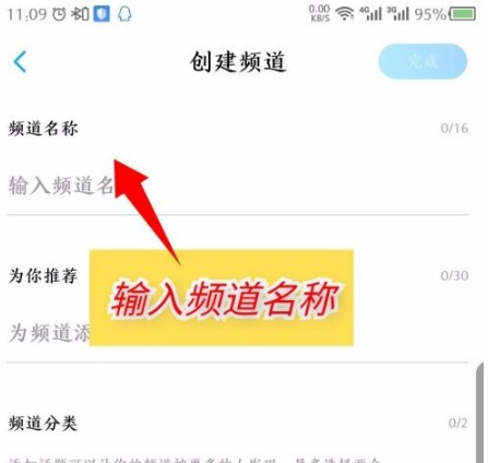 酷狗概念版2.5.5