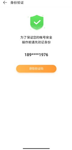 4399游戏盒2025