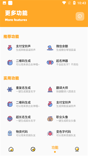 画质怪兽120帧暗区突围