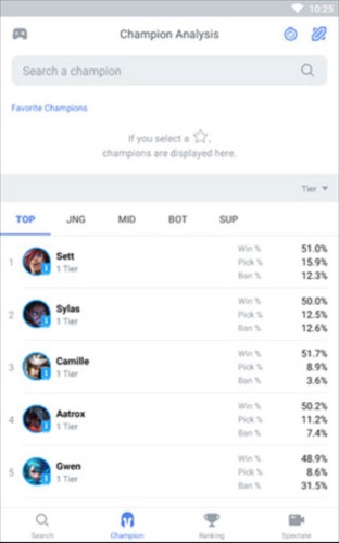 OPGG查数据app
