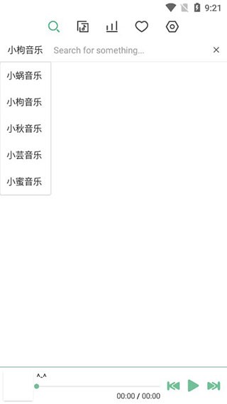 洛雪音乐免费版