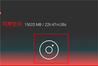 Audiolab最新版