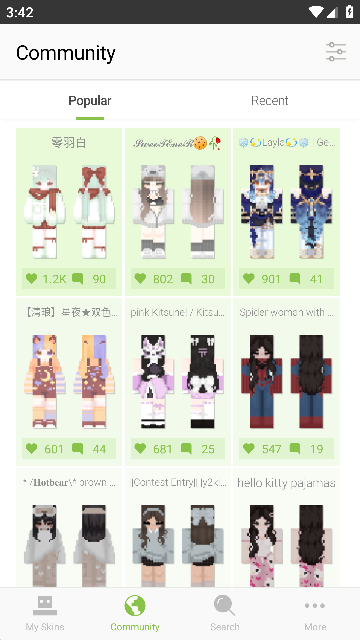 Skinseed免费版