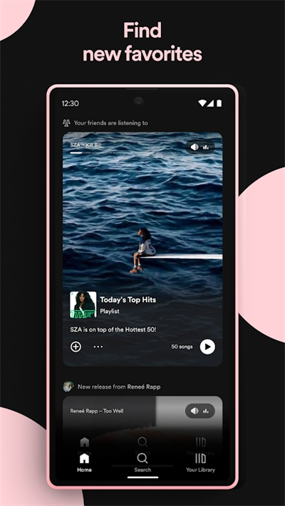 声破天Spotify
