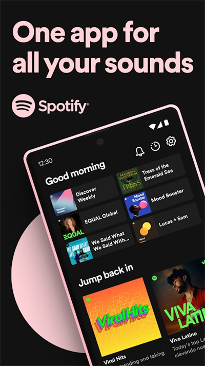 声破天Spotify