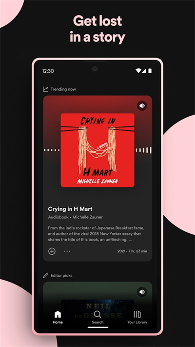 声破天Spotify