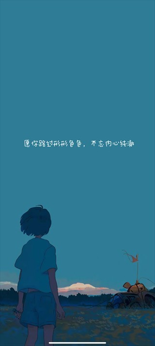 Soul音最新版本