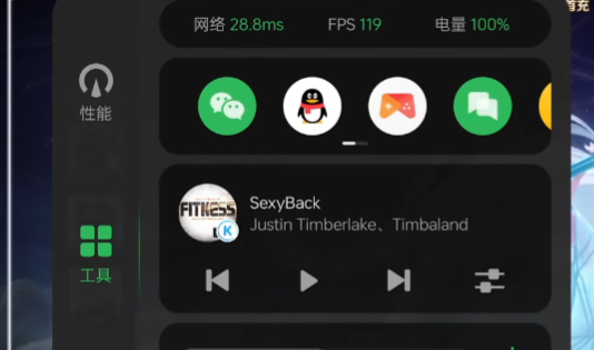 OPPO游戏助手最新版