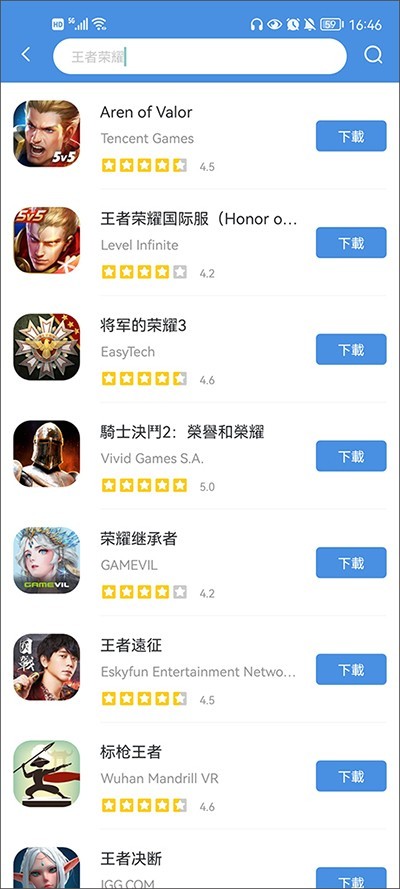 GamesToday平台