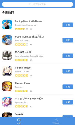 GamesToday平台
