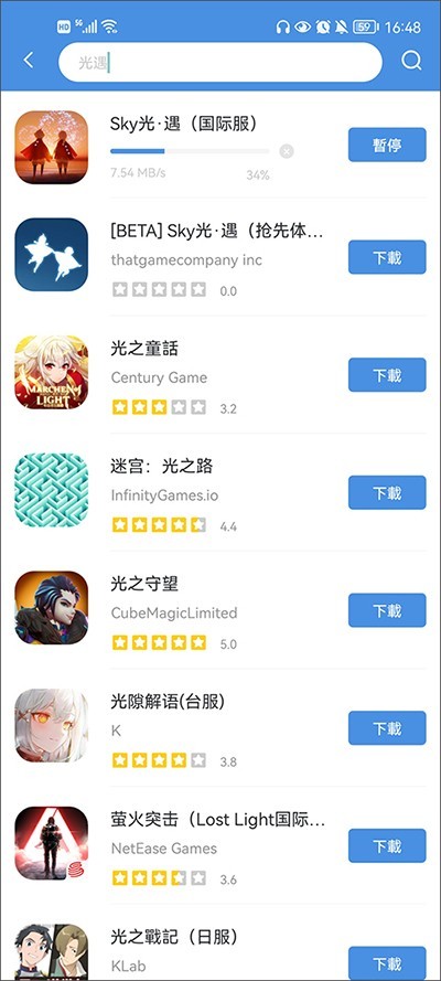 GamesToday平台
