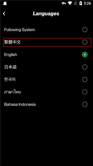 TopTop国际版