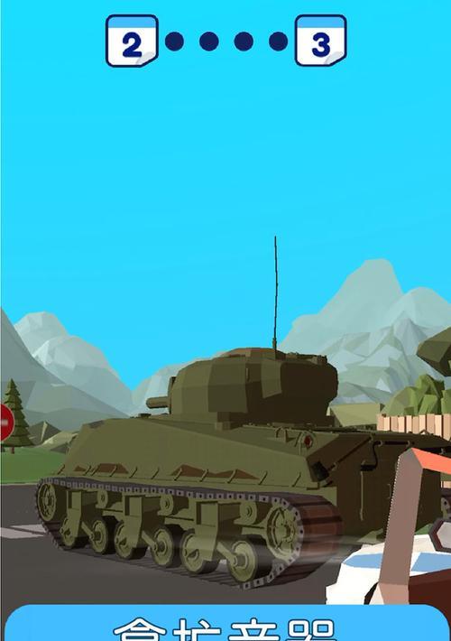 特警任务游戏大全攻略（精通特警任务游戏，成为顶尖特警！）