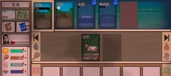 游戏树攻略（解锁游戏乐趣，轻松存档探索）