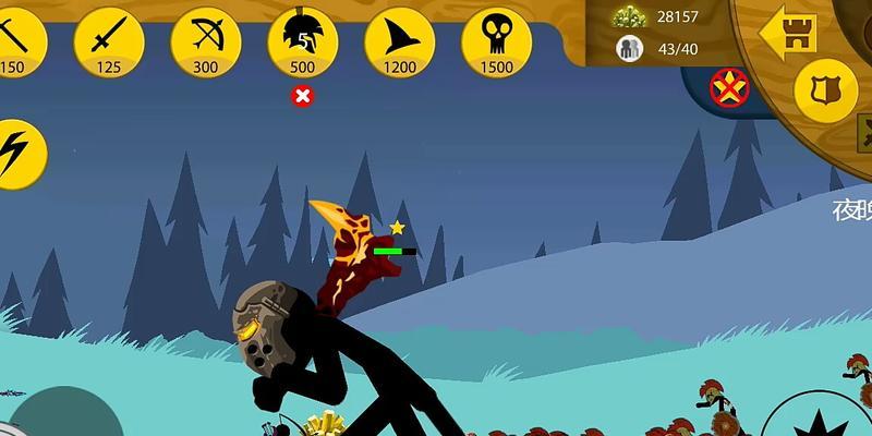 《火柴人进洞33攻略》（解密最烧脑的益智游戏，帮助火柴人成功进洞！）