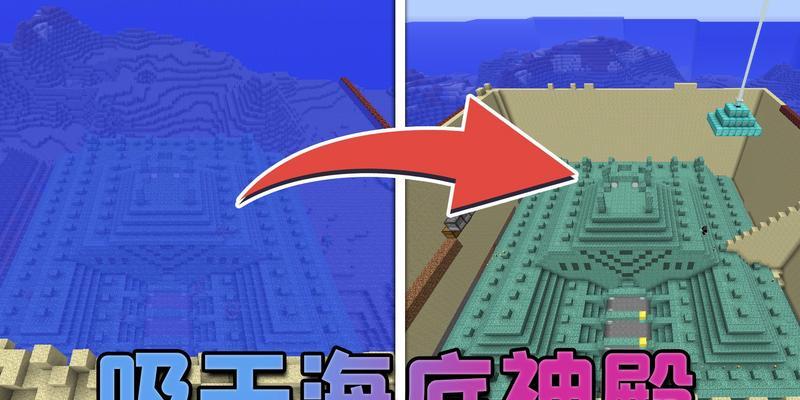 《海底生存进化小游戏攻略大全》（探索海洋深处，迎接进化挑战！）