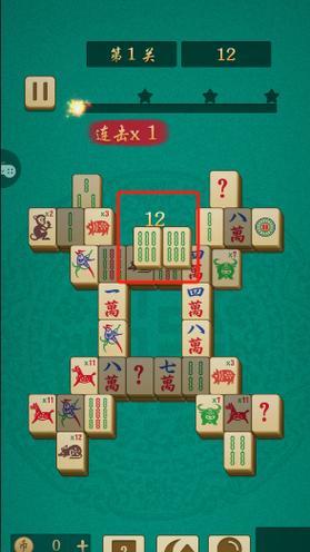 《手机游戏麻将闯关攻略——打破瓶颈，成为顶级玩家》（麻将闯关攻略详解，助你一统江湖）