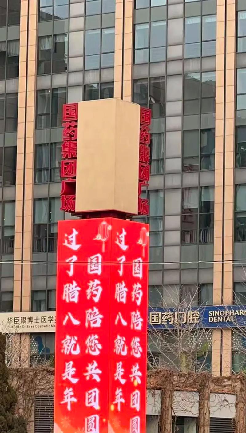 以医德25游戏攻略（游戏攻略，医学道德，乐趣与挑战）