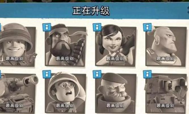 海岛奇兵狐步舞攻略（从零基础到高手，这些攻略帮你成为狐步舞大师！）