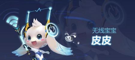 掌握时空召唤萝拉最强出装攻略（打造无敌萝拉，闪耀战场！）