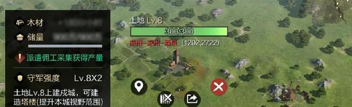 古代战争小游戏攻略（掌握历史智慧，打造辉煌王朝）