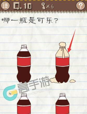 《最囧游戏1苹果版攻略指南》（一起解锁最囧却有趣的游戏关卡）